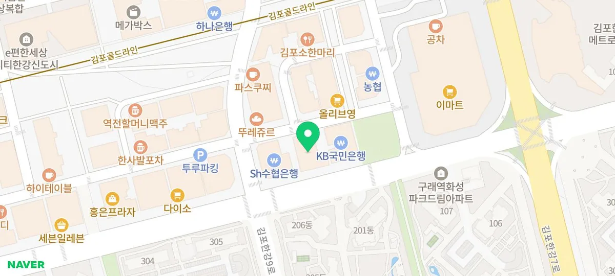 발 피로 회복 꿀팁 2026: 마사지샵 선택 가이드 3