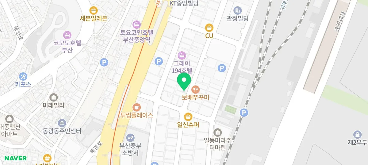 부산역 중국집 맛집 '유원' 2026년 방문 후기: 간짜장, 광동면, 탕수육 솔직 리뷰