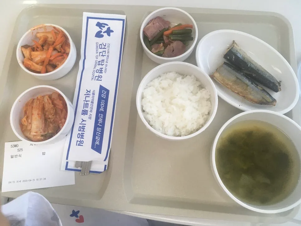 뇌경색 입원 4일차, 기억 상실과 위로의 밤 2026년 회고