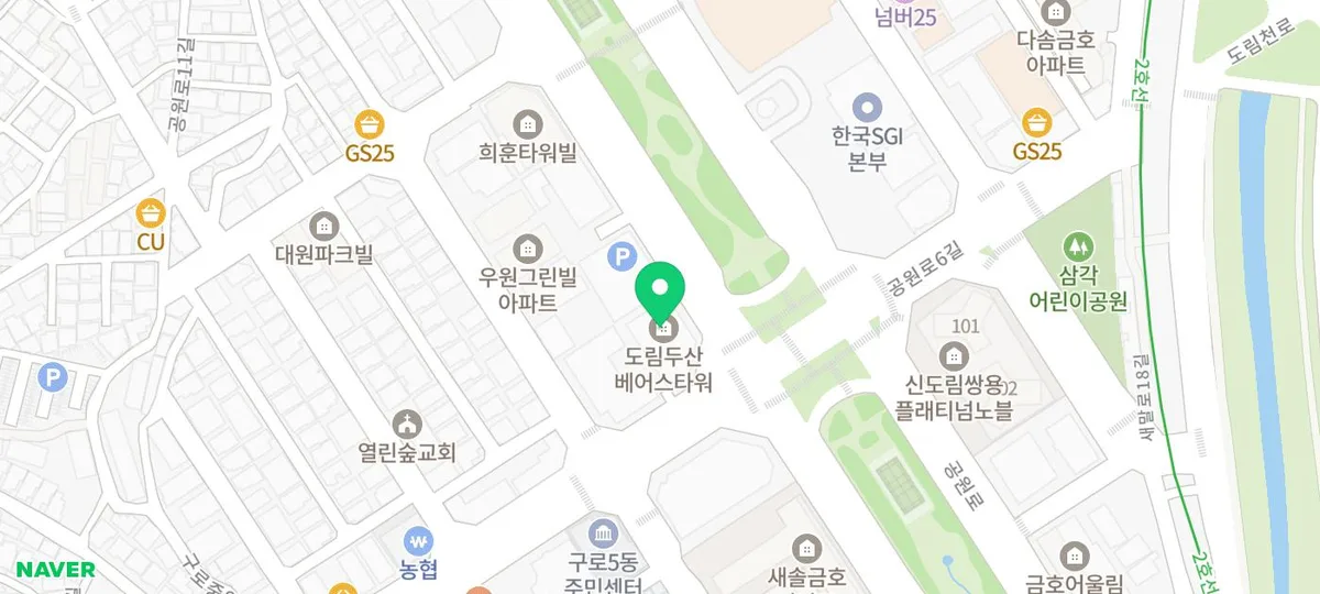 구로구 개인회생 2026년, 서애법률사무소 상담 후기 및 절차 총정리