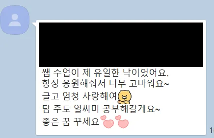 영어 표현 '20 이상' 포함 여부 2026년 완벽 정리 2