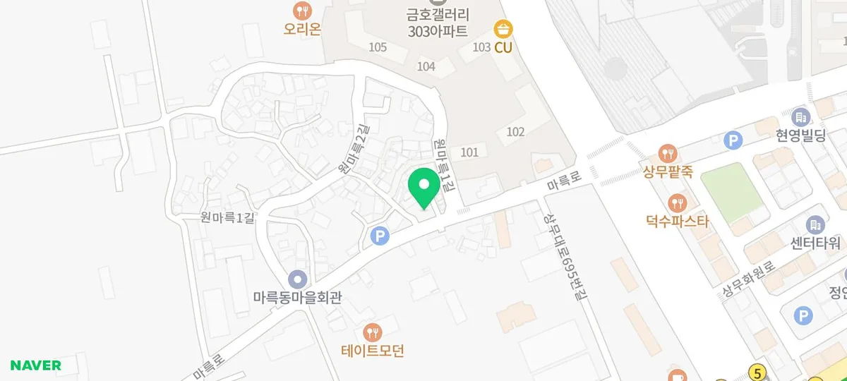 먼치킨 고양이 분양 조건 및 주의사항 2026년 총정리 2