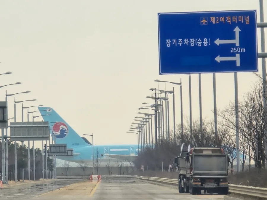 광주-인천공항 콜밴 2026년 예약 방법 및 요금 비교