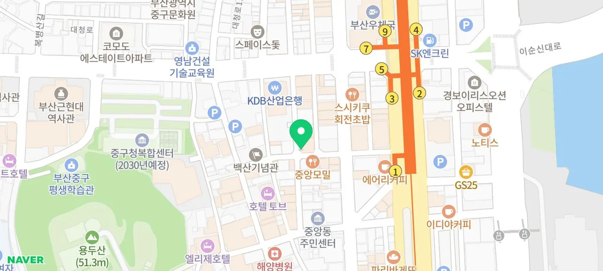 부산 중구 카페 '중구난방' 두바이 초코 와플 2026년 후기
