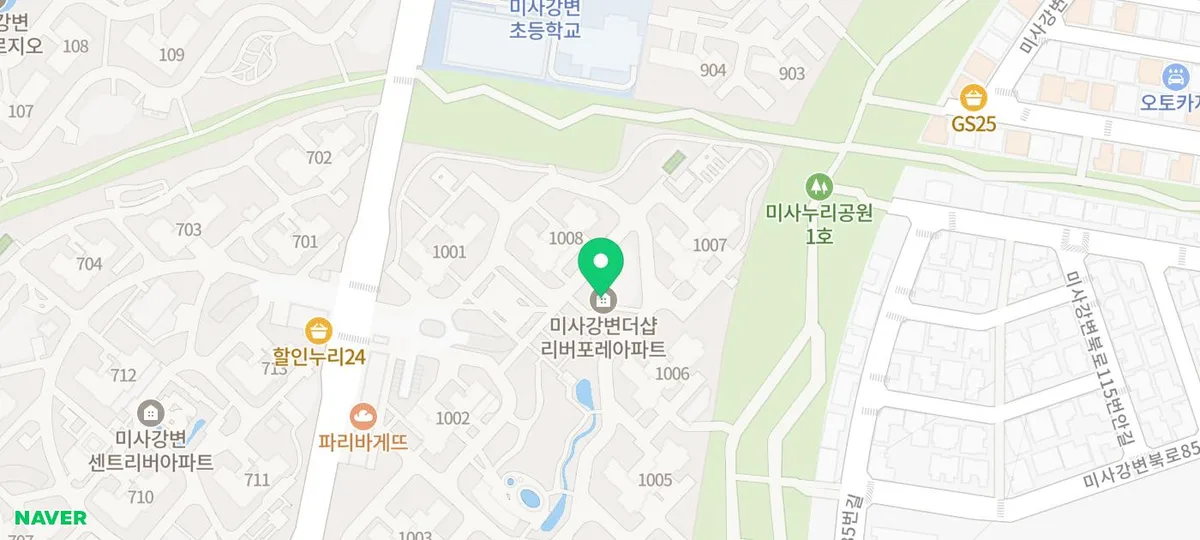 미사강변더샵리버포레 2026년 경매 vs 매매 비교: 장단점 총정리 2