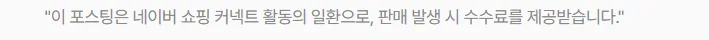 유아용 손소독 물티슈 2026년, 성분·살균력·가격 비교 총정리
