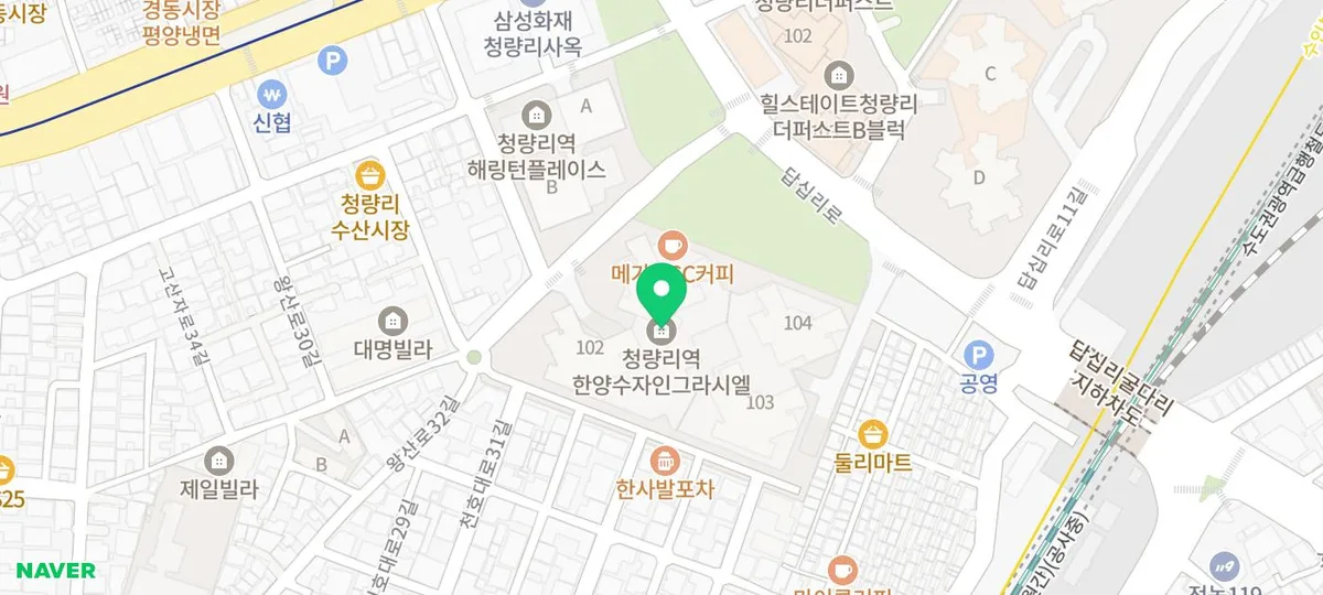 청량리 삼겹살 맛집 미래회관: 분위기 & 와인 즐기는 법 2026 3