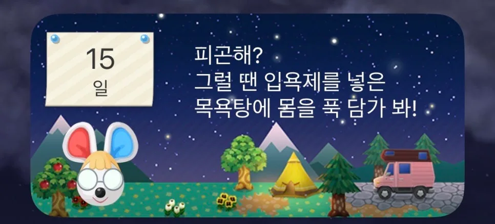 CU 편의점 김밥 2026: 급식대가 정석김밥 솔직 후기