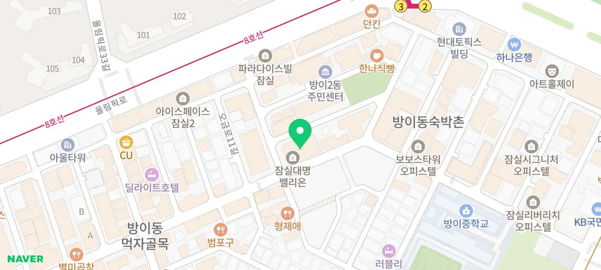 잠실 LP바 디깅클럽 2026: 최신 음악과 모던한 분위기 탐방