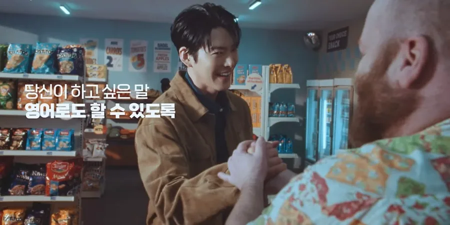 90일 입 근육 영어 훈련법: 10년 영어 고민 끝내는 방법 2026