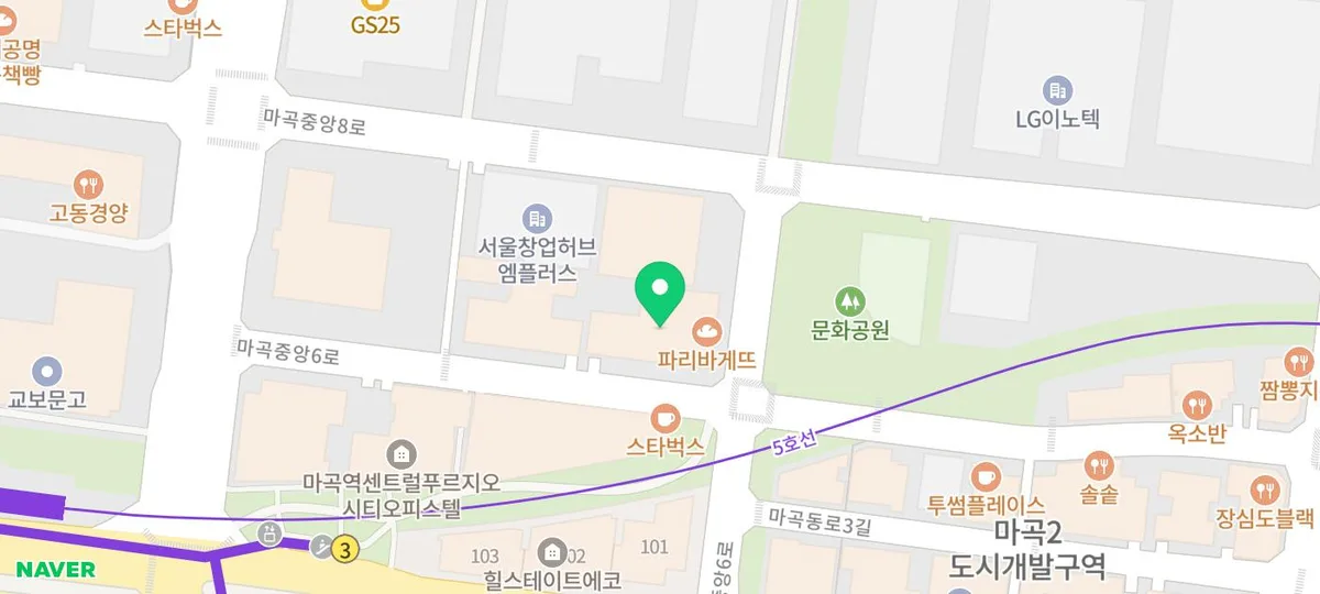 마곡역 고기 맛집 2026: 일념돼지 솔직 방문 후기 및 추천 3
