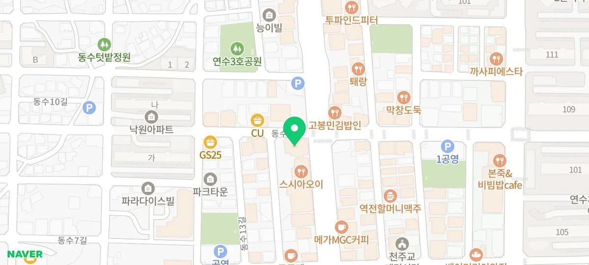 석진우 대표, 청년기업 애드인소프트 코딩 교육 전문가 2026 2