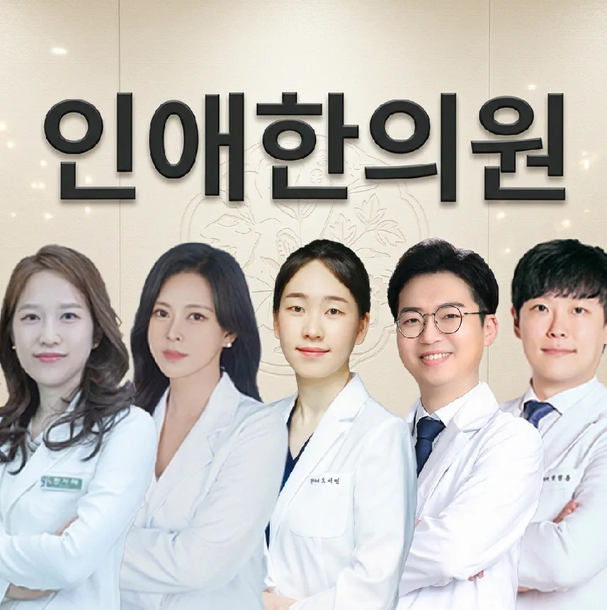 광명국민행복카드 2026년 혜택 총정리: 의료비 절감 비법 2