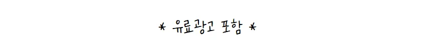 신협 후순위 담보대출 DSR 예외 조건 2026: LTV 80% 한도 활용법