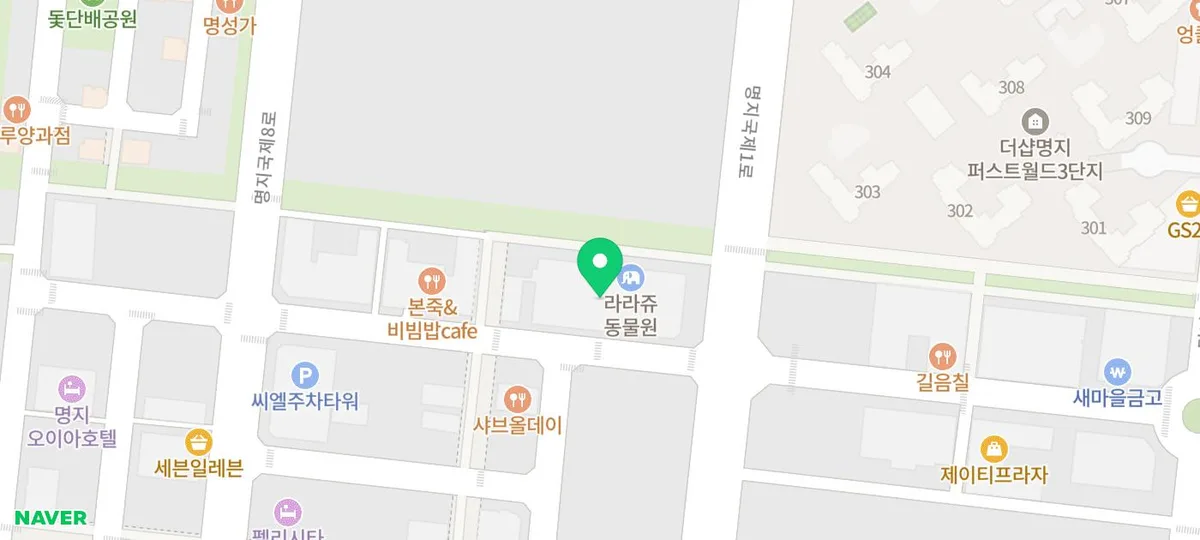 부산 세무사 추천 2026: 파도세무회계 절세 노하우 총정리 3