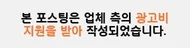Korean Apartment Interior Design 2026: Expert Tips