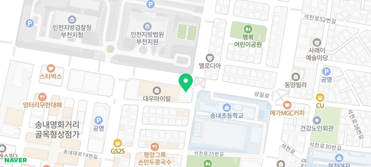 2026년 이혼 자산 분할: 보험·예금·주식 처리 완벽 가이드 3