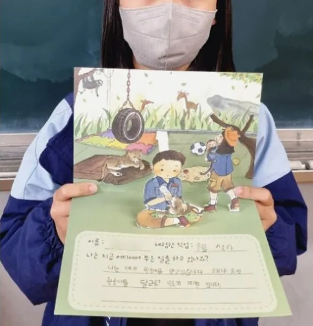 2026년 나에게 맞는 직업 찾기: 홀랜드 유형별 진로탐색 가이드