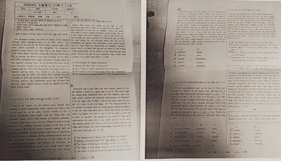 병점고 영어 1등급 달성 비결 2026: 고1 중간고사 성적 분석