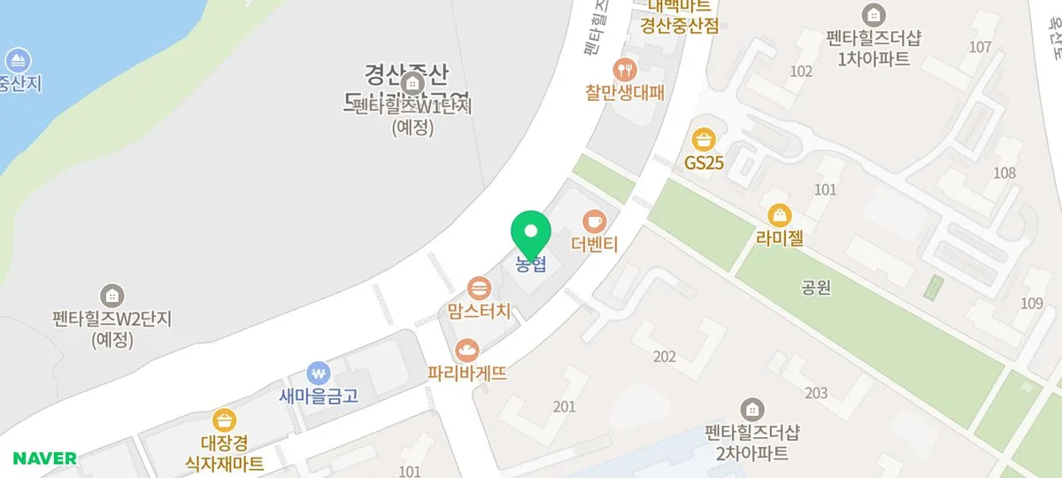 중학 문법 특강 2026: 여름방학, 영어 실력 올리는 3단계 전략 2
