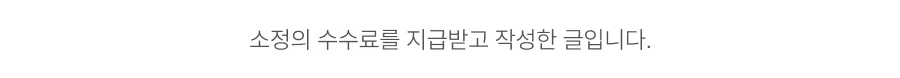 2026년 태아보험, 임신 초기 필수 체크리스트 5가지