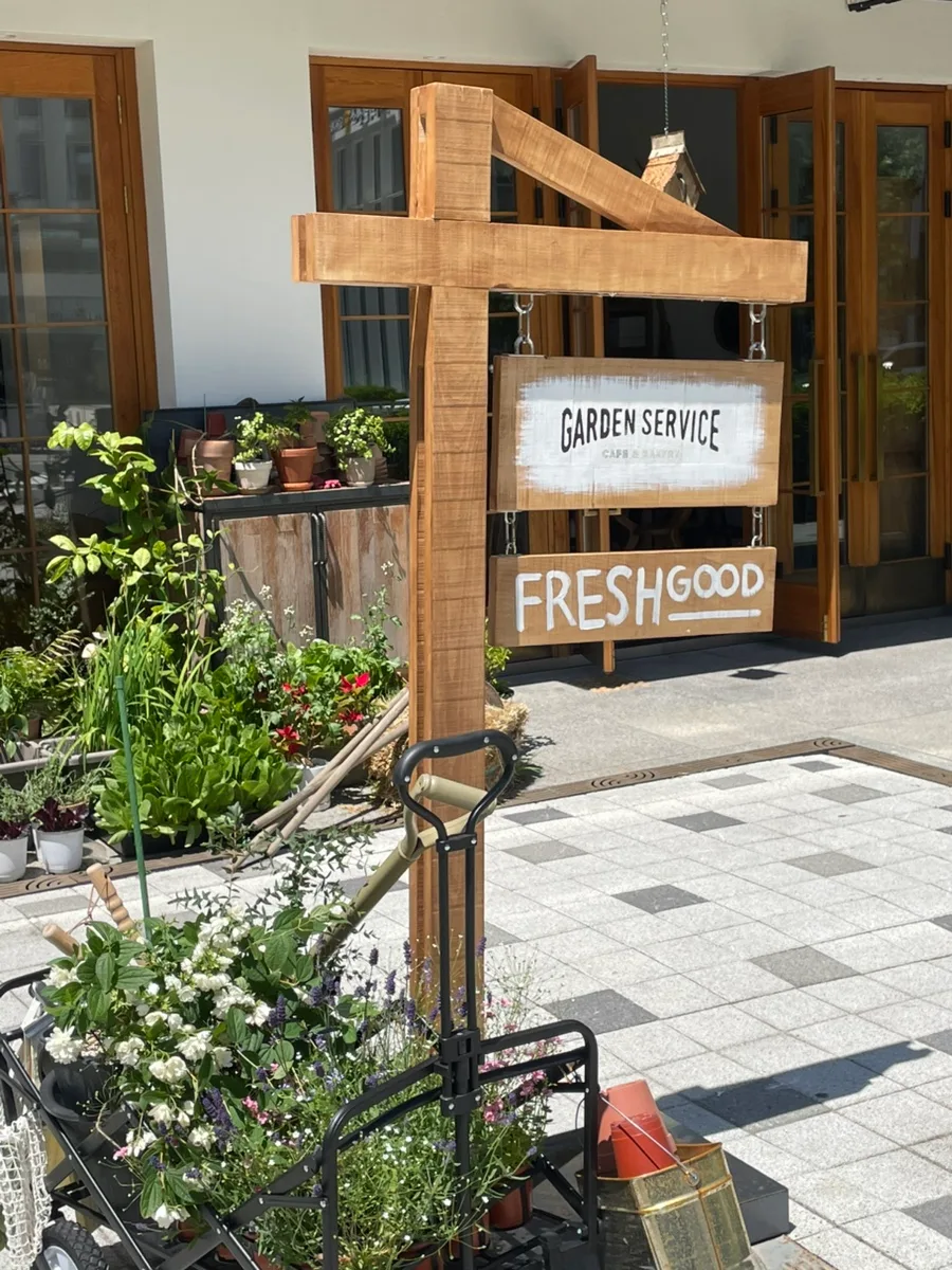Garden Service Cafe: Pangyo's Green Oasis 2026 Guide