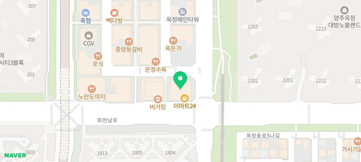 교통사고 후유증, 양주한방병원 치료 기간별 핵심 정보 2026