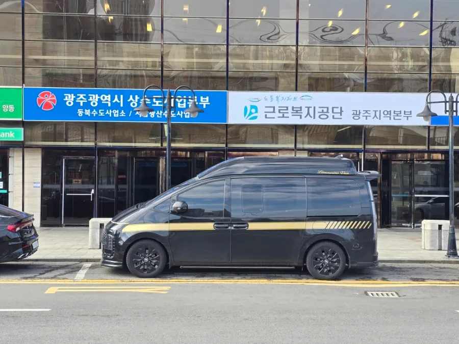 광주 콜밴 2026: KDB빌딩 ➡️ 전주 이동, 고급 밴 예약 방법