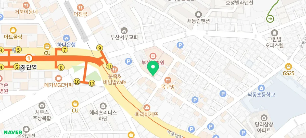 Best Korean Grilled Pork Collar 2026: Menu, Price & Tips