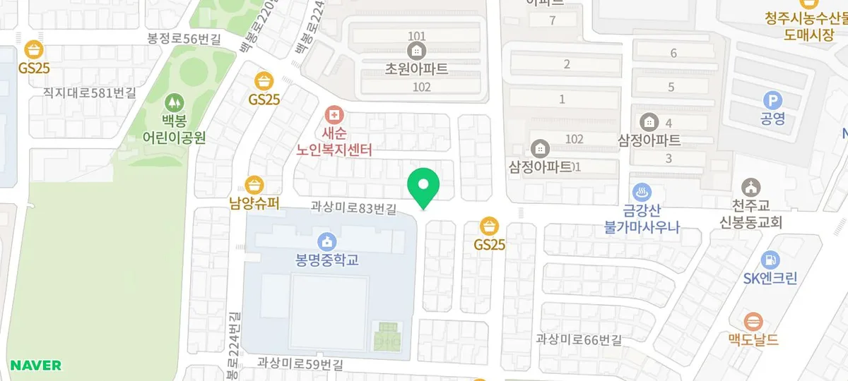 3억대 봉명동 다가구주택, 상가 월세+주거+전세 가능한가요? 2026