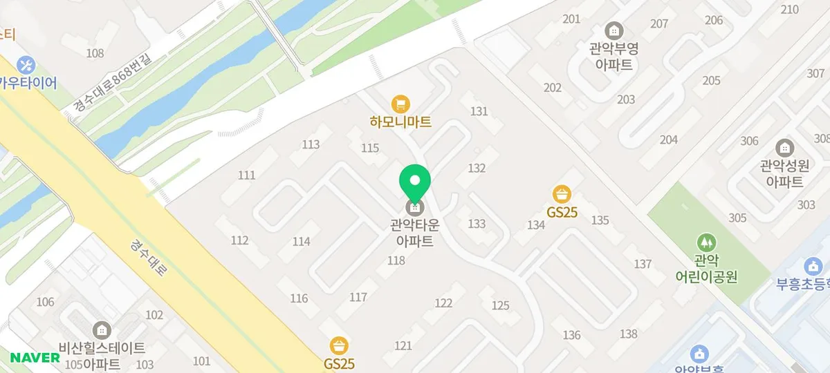 안양 비산동 관악타운 아파트 승강기 보양 2026년 최신 정보