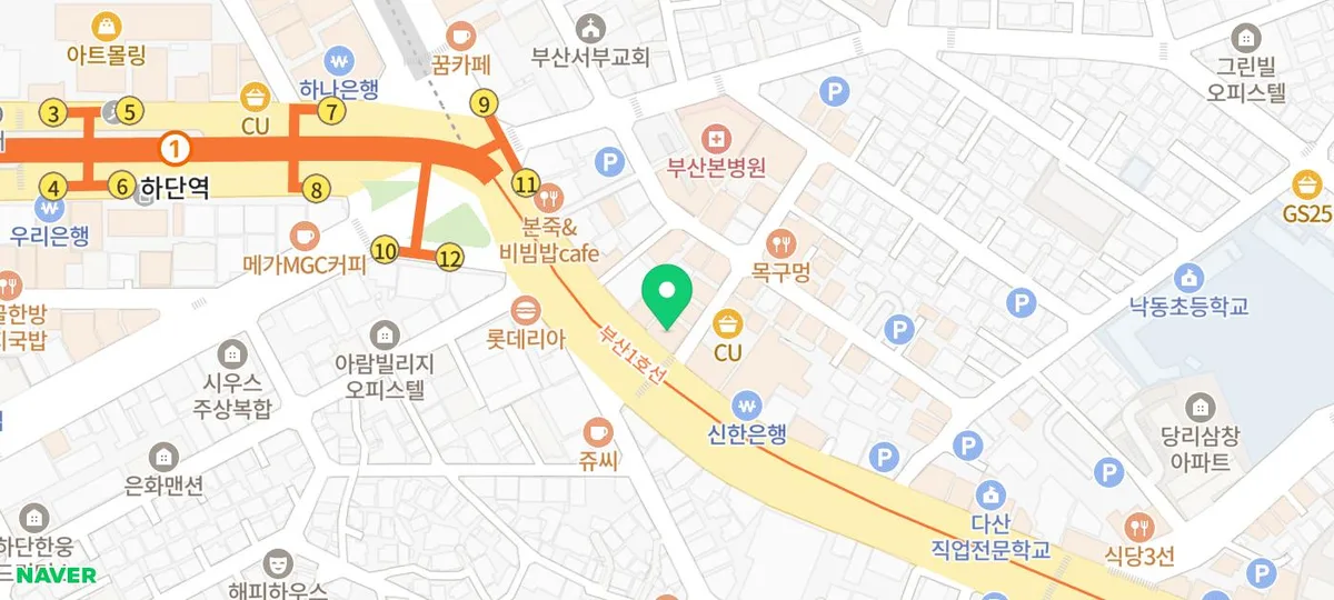 한방 치료 보험 적용 범위 2026: 비급여 항목과 필수 확인 사항 2