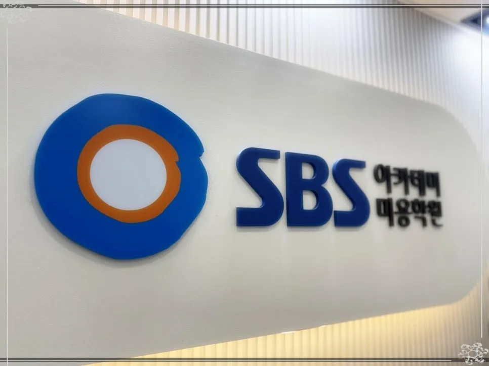 천안 미용학원 2026년, 실력과 취업률 높이는 비결 공개