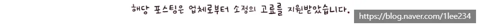 주식담보대출 2026년 비교: 올타임스탁론 활용법과 반대매매 방어 전략