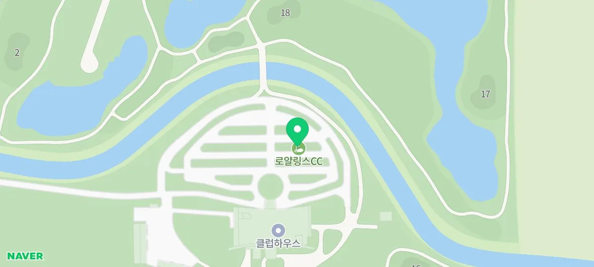 로얄링스cc 코스 난이도 및 컨디션 2026: 직접 경험한 솔직 후기