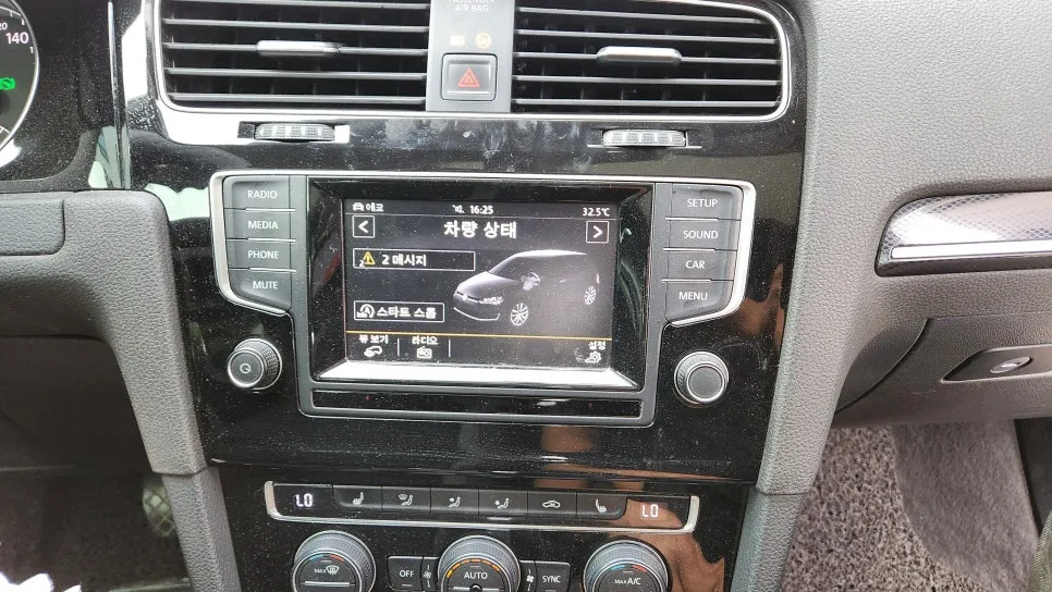 폭스바겐 골프 7세대 안드로이드 올인원 업그레이드 2026: 후방카메라 포함