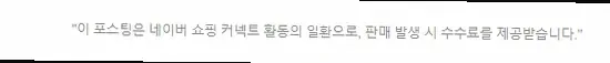 Arachne Combi Blinds 2026: Korean Style Guide