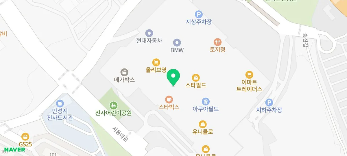 안성 스타필드 아이와 가볼만한곳 2026: 쇼핑부터 놀이까지 완벽 분석