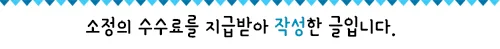 더리치먼드 미아 분양가 및 청약 조건 2026년 총정리