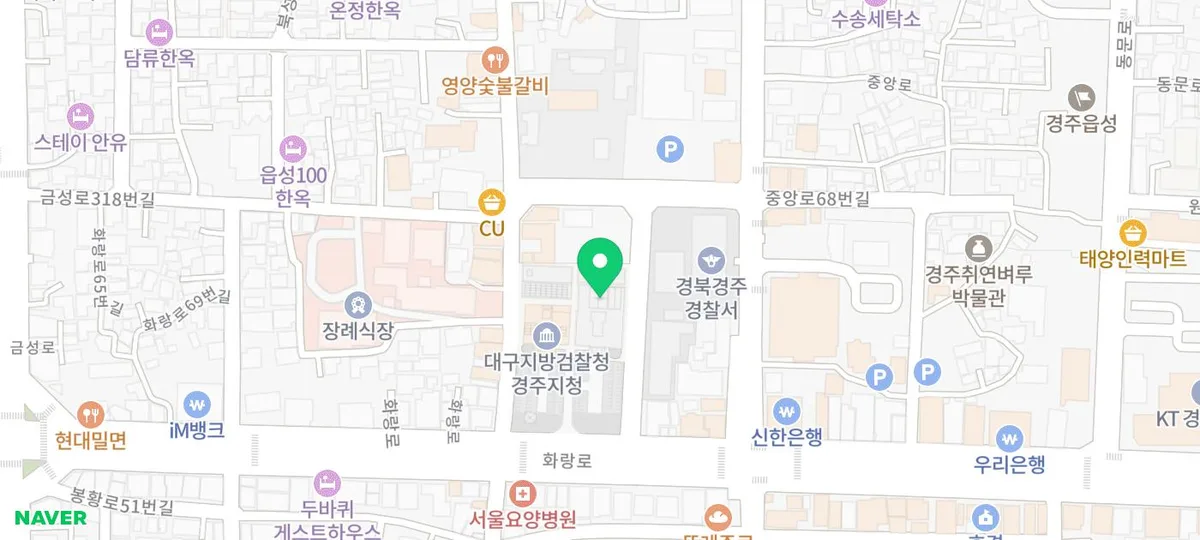 경주 천군동 토지 2026년 입찰, 2400평 유원지 부지 투자 분석 3