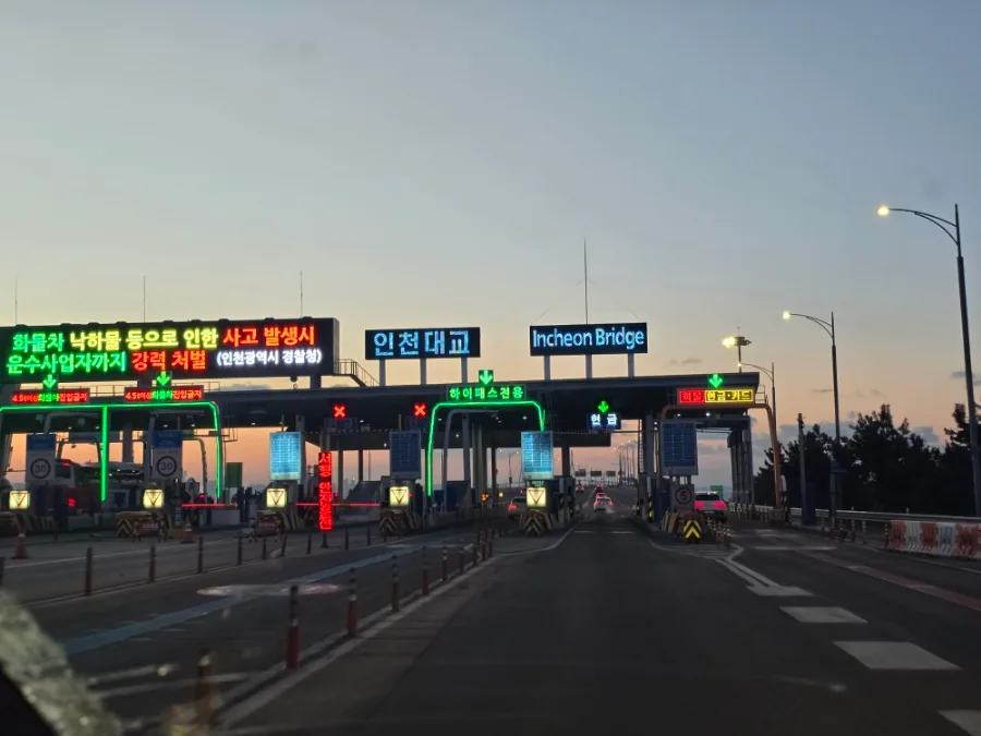 광주-인천공항 콜밴 요금 비교 및 예약 꿀팁 2026