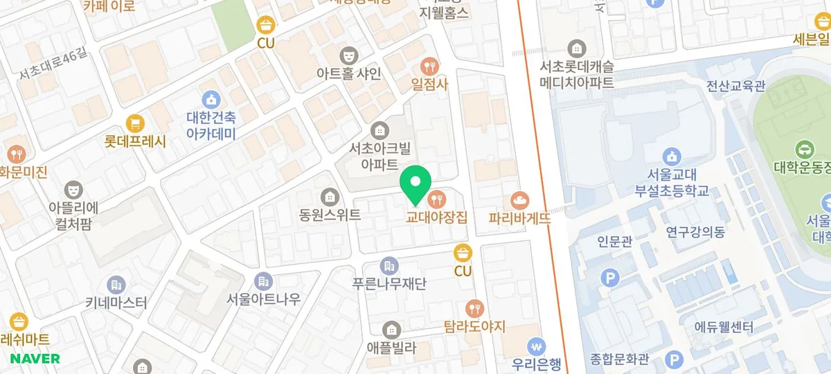 개인회생 신청 방법 2026: 법률사무소 바램 상담 후기 2