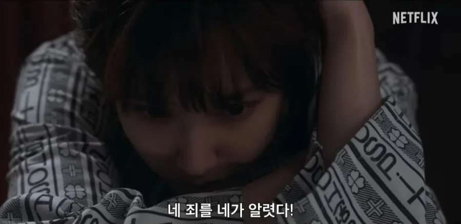 넷플릭스 드라마 '원더풀스' 2026년 공개! 박은빈·차은우 초능력 코믹 어드벤처 2