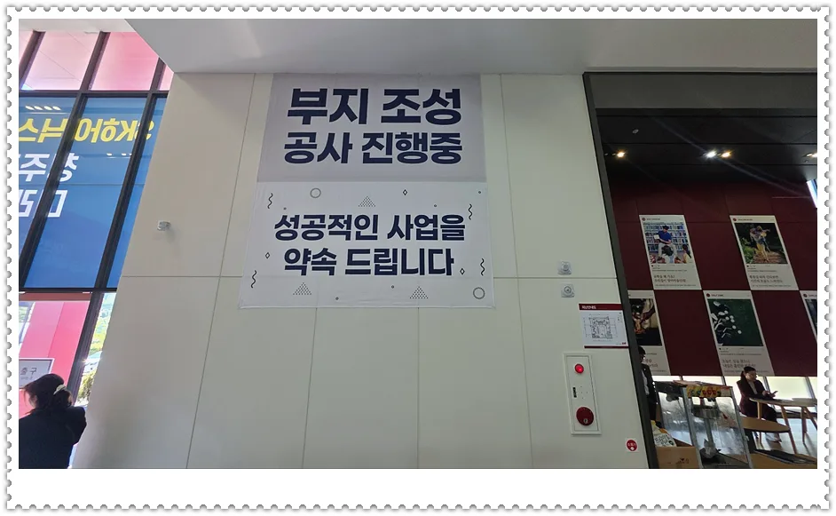 청주 테크노 레이원시티 10년 민간임대 아파트, 2026년 분양가 확정 조건은? 2