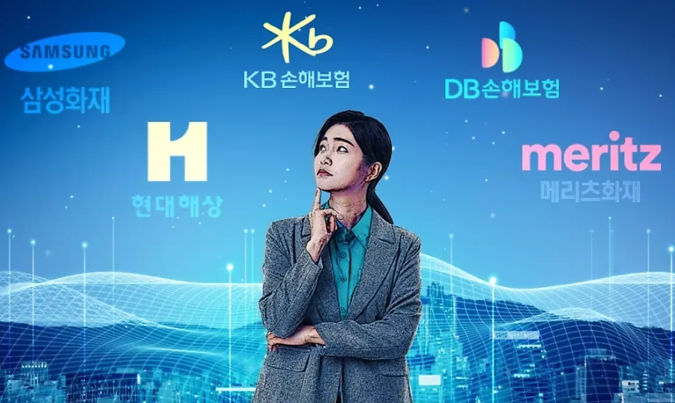 2026년 글로벌 손해보험사 TOP 30: 순위와 미래 전망 총정리