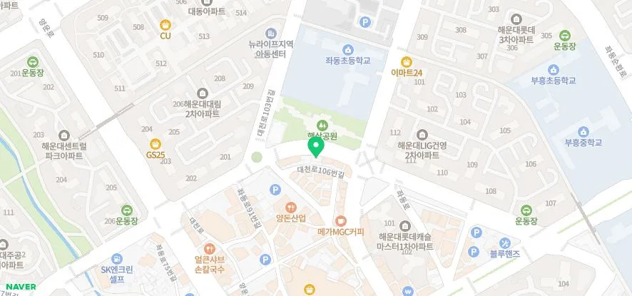 부산 해운대 강아지 건강검진, 아이앤지동물병원 경험 후기 2026