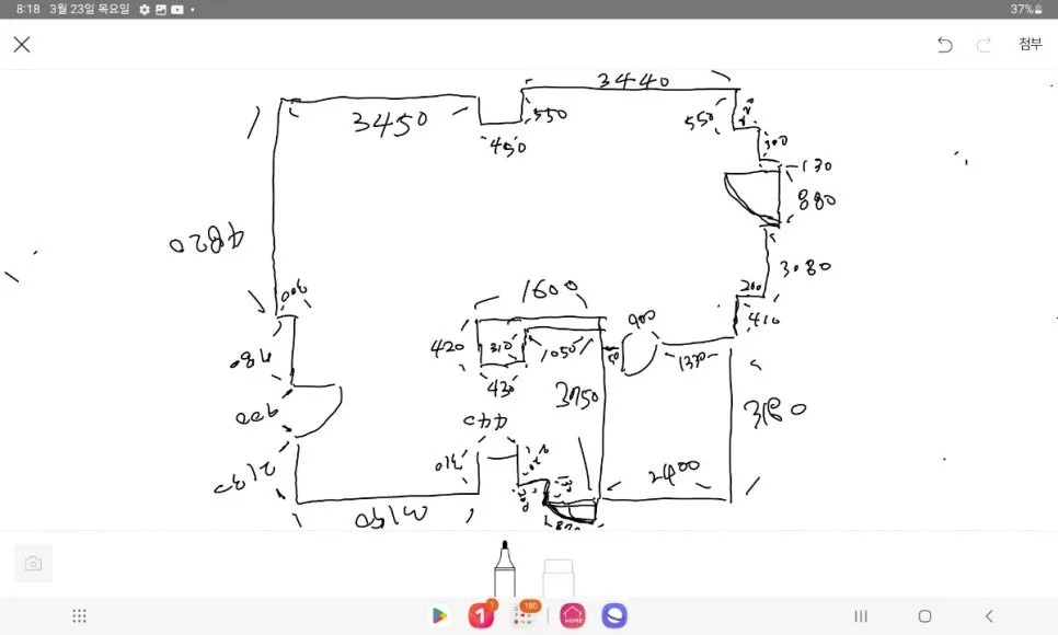 20평 동물병원 인테리어, 2026년 최신 설계 트렌드와 도면 팁