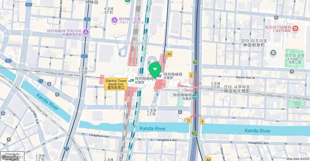 아키하바라 요스타샵 2026: 블루 아카이브 굿즈 구매 완벽 가이드 3