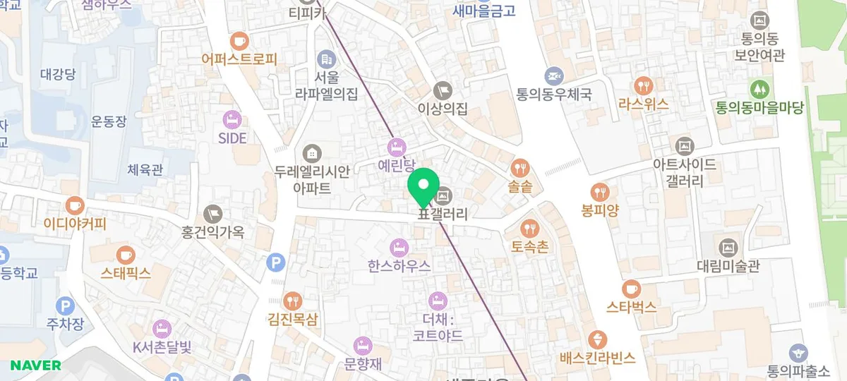 Best Korean Restaurants in Seochon 2026: Seochon Myeongran 3
