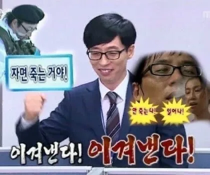 열정으로 빛나는 사람들: 성공 비결 2026년 총정리